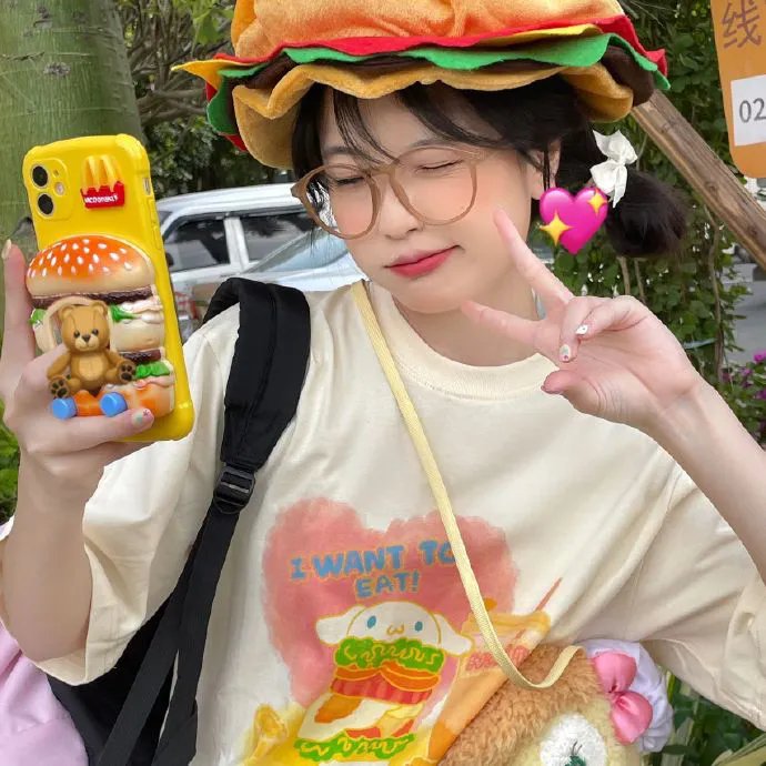 不择手段