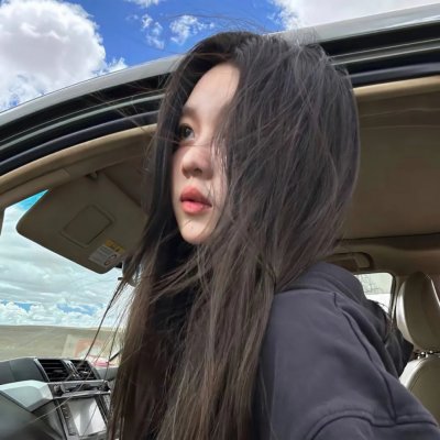 好好的时光